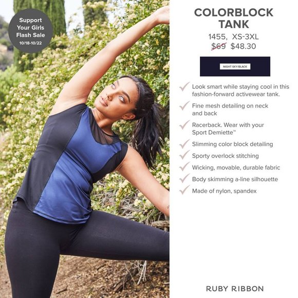 Ruby Ribbon Colorblock Tank ~ Small #1455 - Picture 2 of 11